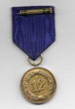 Dienstauszeichnung für 12 Jahre – 12 Years of Service Award - Image 2