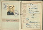 Soldbuch & Wehrpass: "LSSAH" & "Horst Wessel" (KIA in 1944!) - Image 9