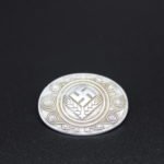 Female Reichsarbeidsdienst Broche