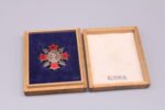 Wound Badge - Combat Injury (Sensho) (Cased) - Image 4