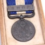 1914-1920 Campaign Military Medal of Honor
