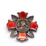 Wound Badge – Public Service (Kosho)