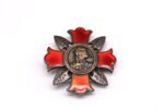 Wound Badge – Public Service (Kosho) - Image 2