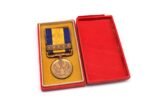 The Nomonhan Incident War Medal (Battles of Khalkhin Gol) (Cased) - Image 3