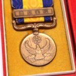 The Nomonhan Incident War Medal (Battles of Khalkhin Gol) (Cased)