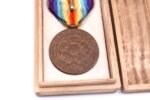 Japanese Victory Medal (Cased) - Image 5