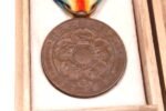 Japanese Victory Medal (Cased) - Image 4