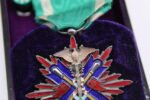 Order of the Golden Kite 5th Class (Cased) - Image 5