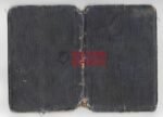 Marine-Artillerie Soldbuch & A.R.1719 - Norderney (!) - Image 13