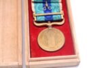 1904-1905 War Medal (Russo-Japanese War) (Cased) - Image 2