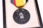 Manchukuo National Foundation Medal (Cased)