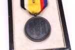 Manchukuo National Foundation Medal (Cased) - Image 4