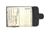 Russo-Japanese War Soldier's Paybook (ID) - Imperial Guard - Image 3
