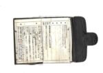 Russo-Japanese War Soldier's Paybook (ID) - Imperial Guard - Image 2