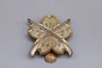 IJA Marksmanship Badge – 1st Class Marksmen