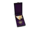 Order of the Sacred Treasure 7th Class (Cased) - Image 2