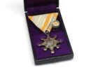 Order of the Sacred Treasure 7th Class (Cased)