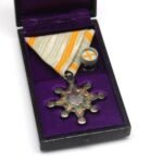 Order of the Sacred Treasure 7th Class (Cased)