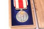 Taisho Enthronement Commemorative Medal (Cased) - Image 2