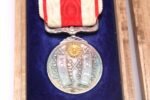 Taisho Enthronement Commemorative Medal (Cased) - Image 3
