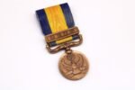 The Nomonhan Incident War Medal (Battles of Khalkhin Gol)