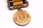 The Nomonhan Incident War Medal (Battles of Khalkhin Gol) - Image 2