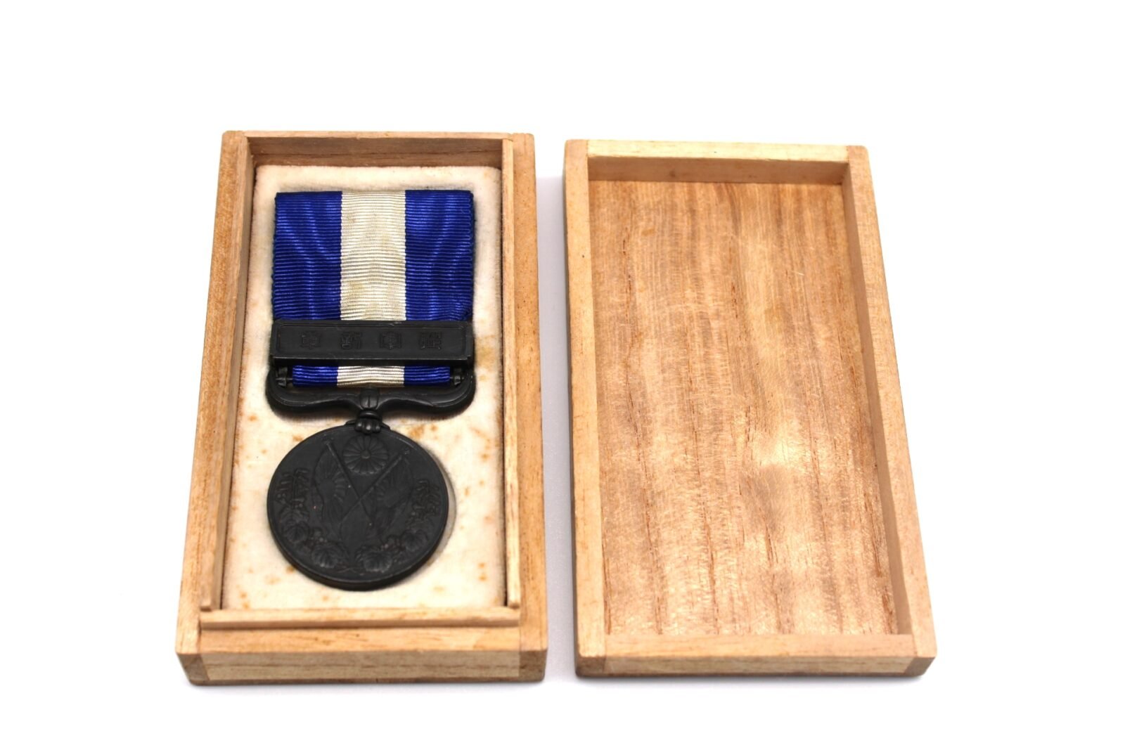 IMG_3139 1914-1920 Campaign Military Medal of Honor (Cased) - Image 1