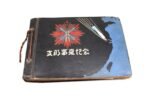 Imperial Japanese Army Photoalbum