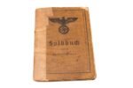 Geb.Beo.Abt.18 Soldbuch (2x Awards & own Trommelrevolver) - Image 2