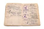 Soldbuch Gren.Rgt.981 (272.Inf.Div.) (KVK1, Normandy!) - Image 12