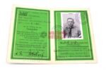 Soldbuch Fallschirmjäger-Rgt. 9 (3. FJ.DIV) NORMANDY! POW: Kessel of Mons (4x Awards) - Image 20