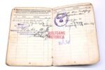Soldbuch Fallschirmjäger-Rgt. 9 (3. FJ.DIV) NORMANDY! POW: Kessel of Mons (4x Awards) - Image 13