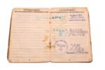 Soldbuch Geb.Jag.Rgt.99 (3x Awards!) (WIA Greece) - Image 9