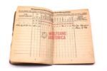 SS-Soldbuch - SS-Polizei-Division (1x Award) - Image 9