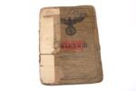 Soldbuch Officer I.R.467, 501 & Sich.Rgt.94 (5x Awards: EK1 & Demjank Schild!) - Image 2