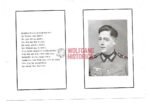 Death Card: KIA June 22, 1941 at Brest-Litowsk (Inf.Rgt.135, 45.Inf.Div.)