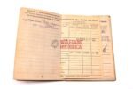 Set Art.Rgt.185 Normandy! (85.Inf.Div.) (EKM, Soldbuch & Award Docs) - Image 8