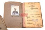 KIA Soldbuch SS-Pol.-Art.-Rgt.4 (Born Hungary) (Buried in Denmark)