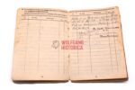 Soldbuch Officer Lds.Btl.658 & Sich.Rgt.194 (France '44) (Family lived in USA) - Image 11