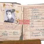 KIA WP Geb.Jäg.Rgt.138 (3.Geb.Div.) (3x Awards)