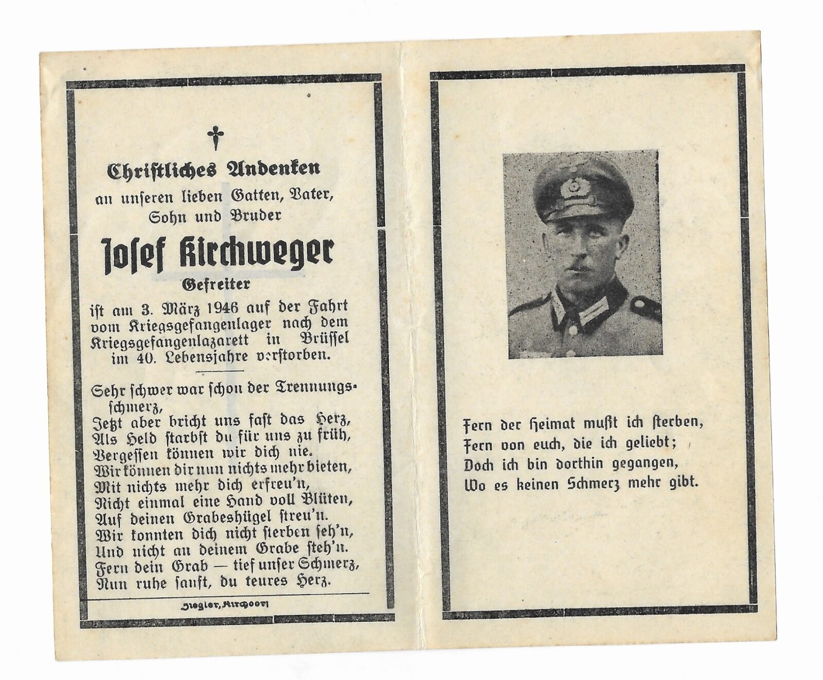 SBF3 - 3 Death Card - German POW died in Brussels, Belgium - Image 1