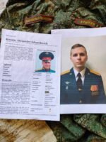 Jacket + Insignia of "Hero of Russia" Officer (Highest Decoration, KIA) - Image 2