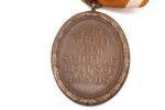 Deutsches Schutzwall-Ehrenzeichen (Westwall Medal) - Image 3