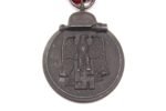Winterschlacht im Osten 1941/42 (Ostmedaille)
