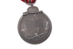 Winterschlacht im Osten 1941/42 (Ostmedaille) - Image 2