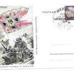 Mit Unseren Fahnen ist der Sieg - Panzer