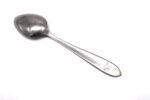 Wehrmacht Heer Canteen Spoon (FBCM 42) - Image 2