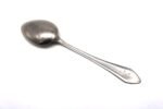 Wehrmacht Heer Canteen Spoon (H.U.) - Image 2