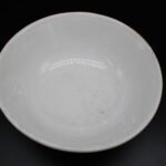 Heer Porcelain Bowl (Bavaria 1940)