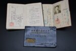 Set of a Wounded Japanese Soldier (incl. Rare Door Plaque for Wounded Soldiers!) - Image 2